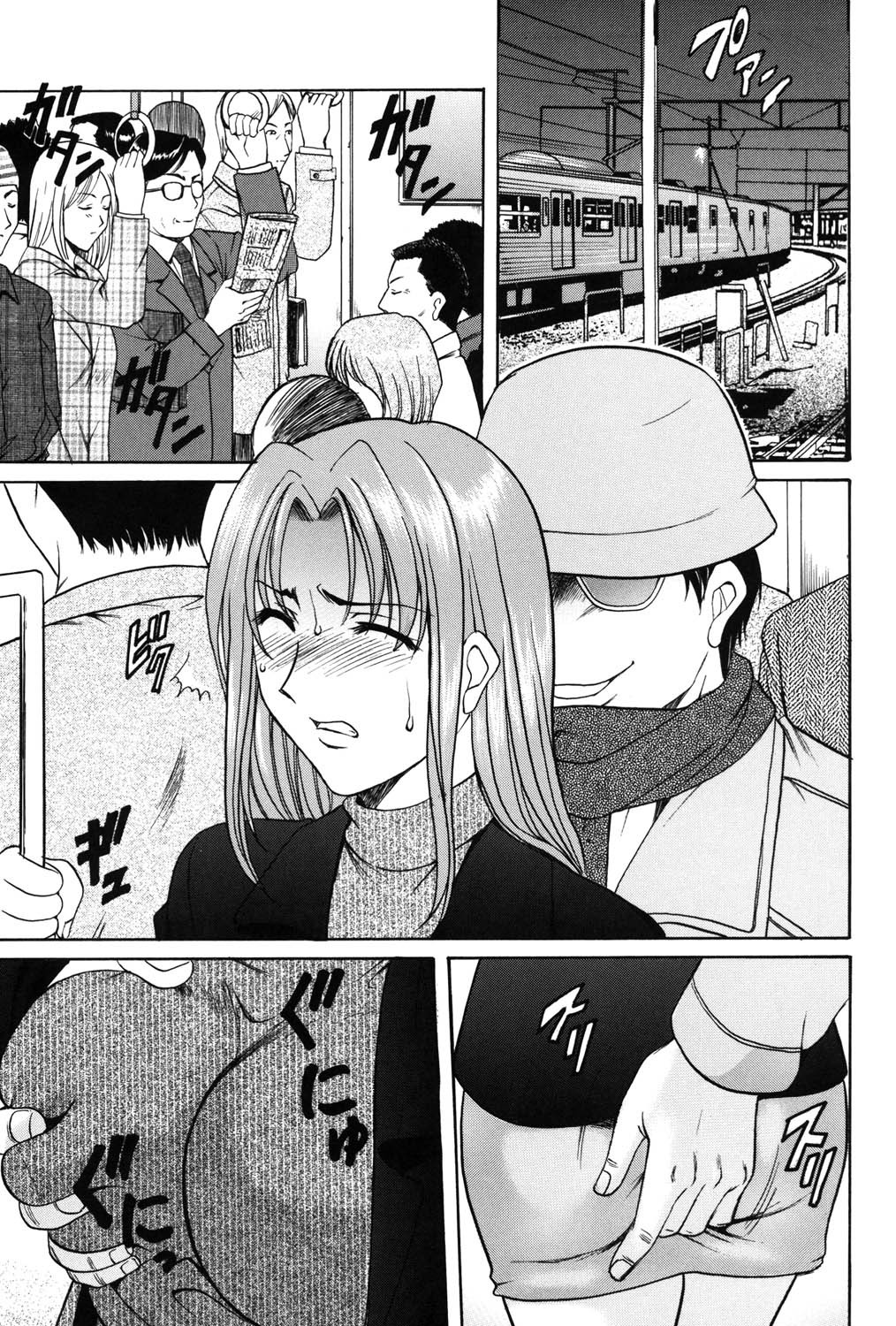 Page 154