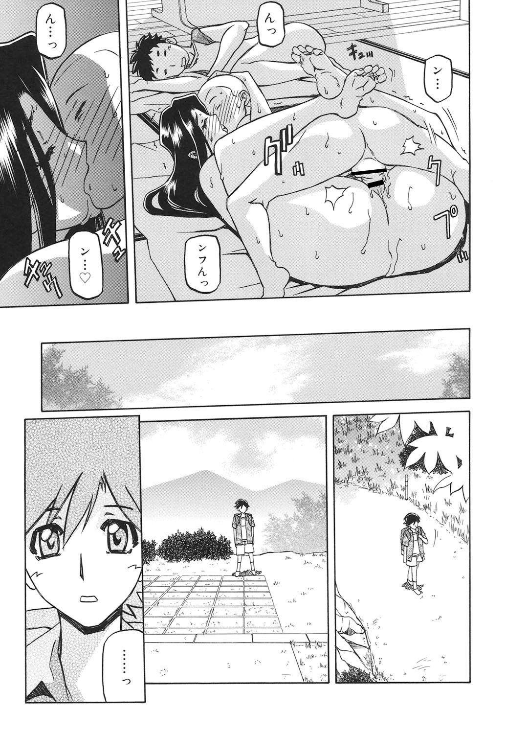 Page 136