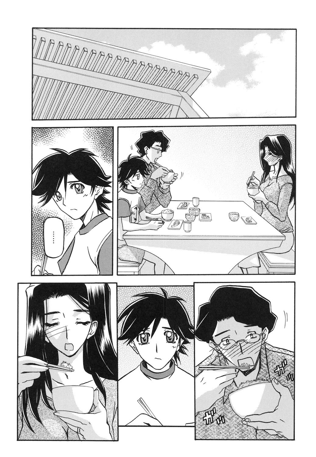 Page 180