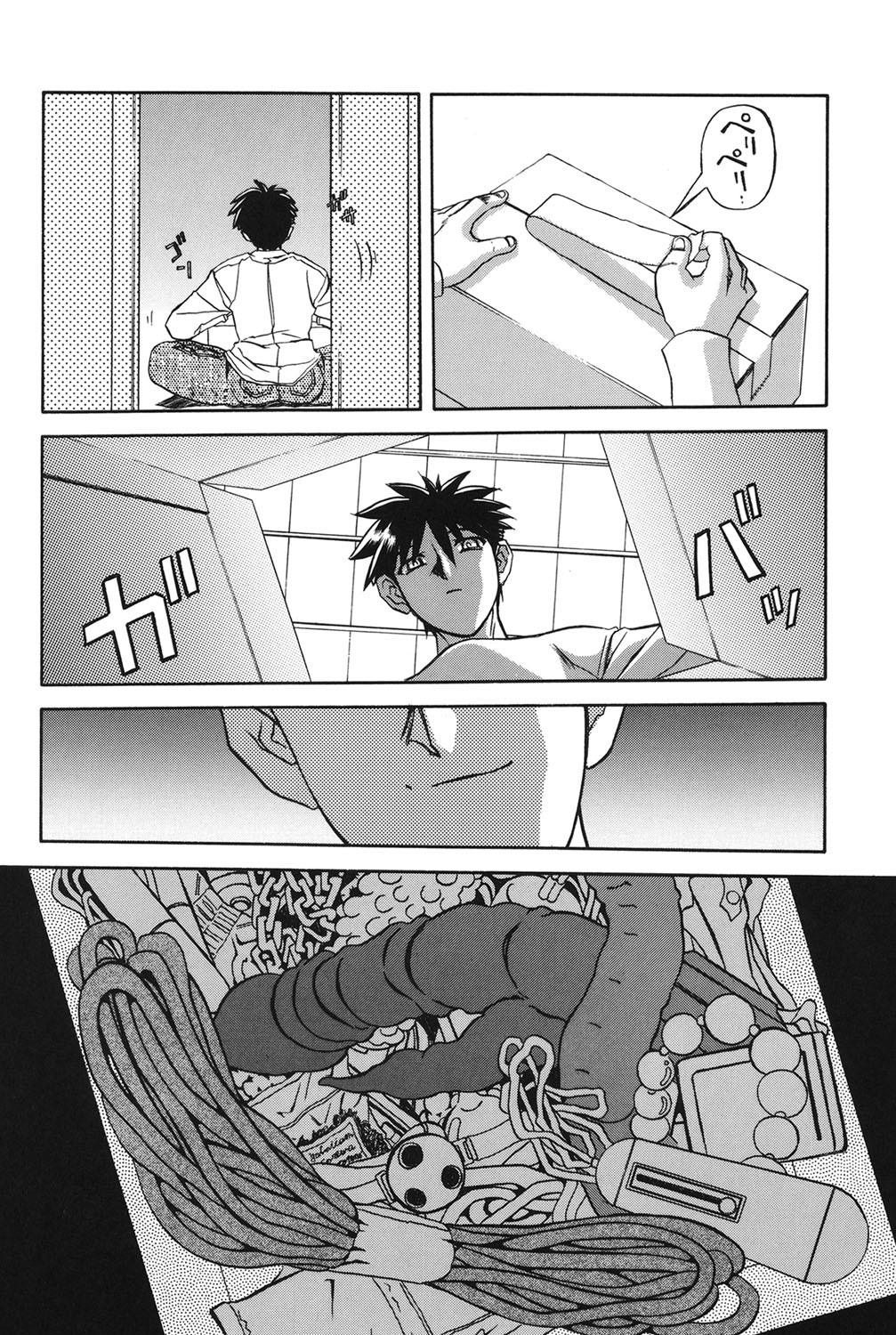 Page 55