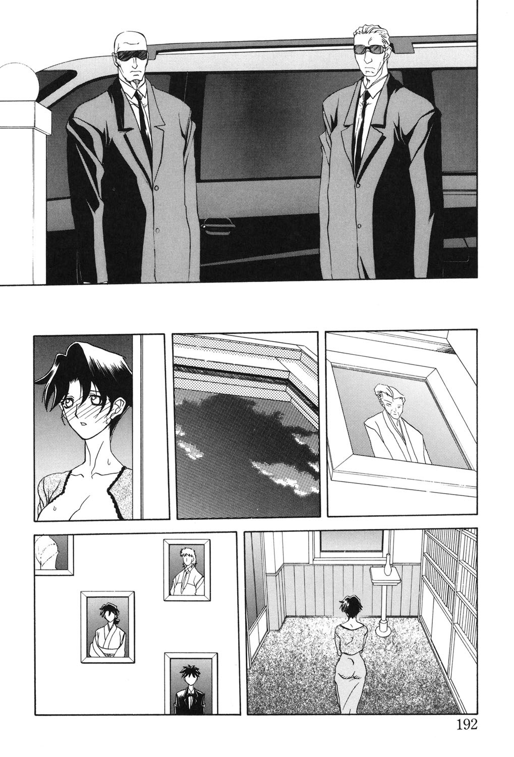 Page 191