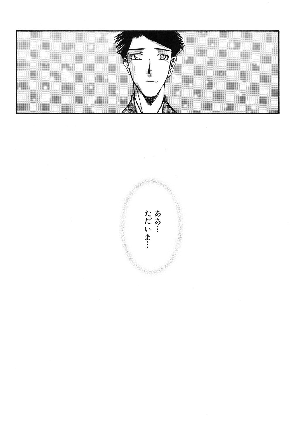 Page 215