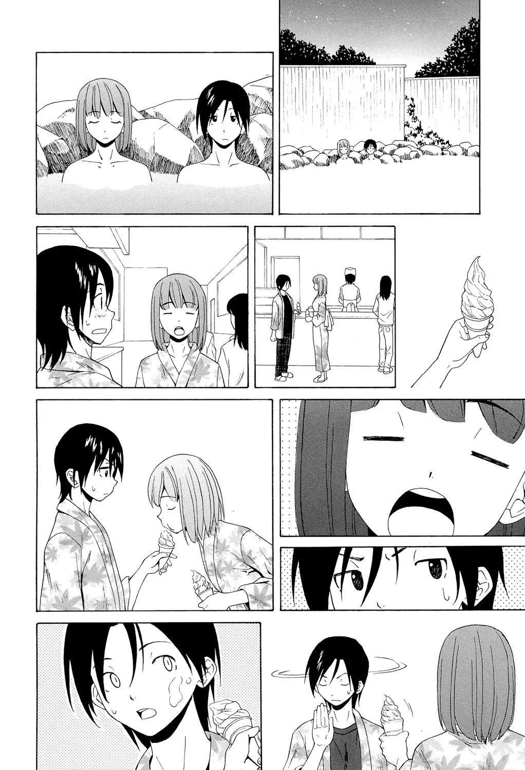 Page 210