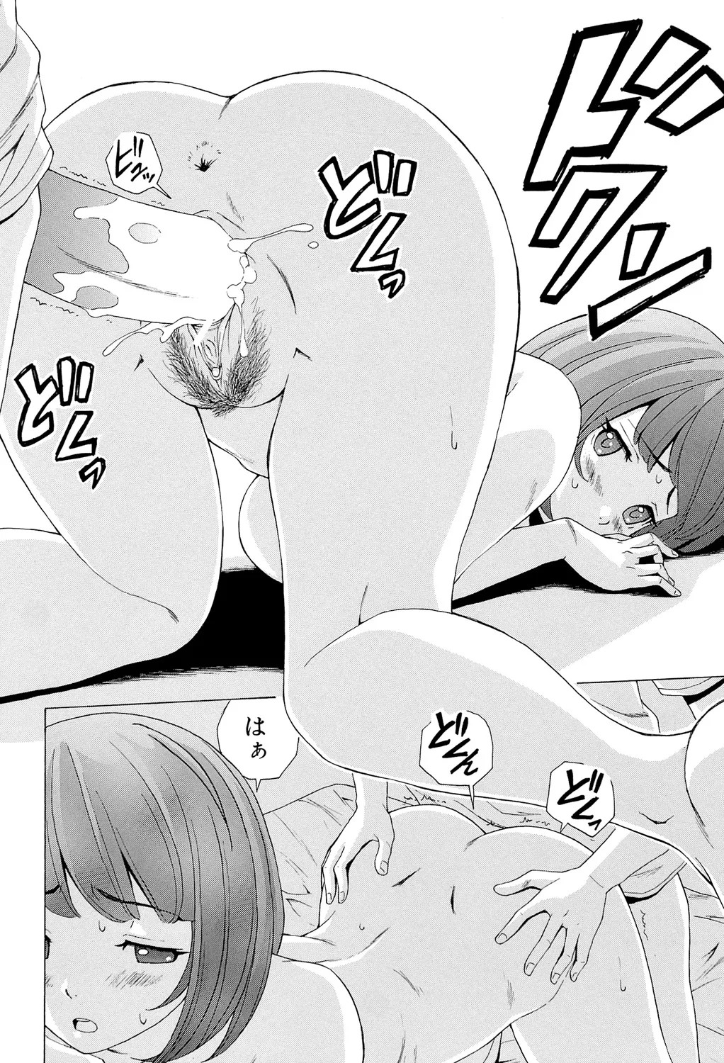 Page 226