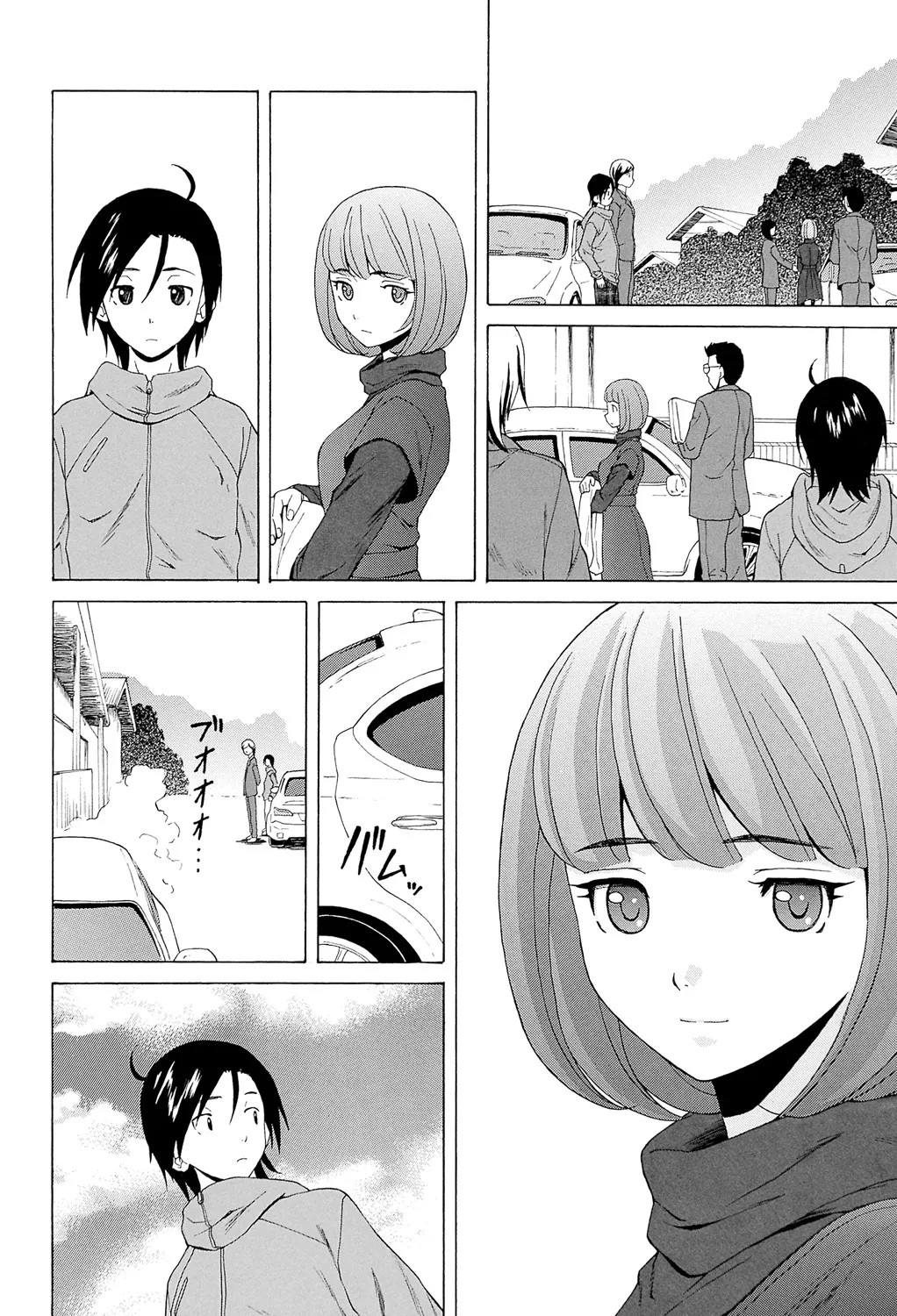 Page 234