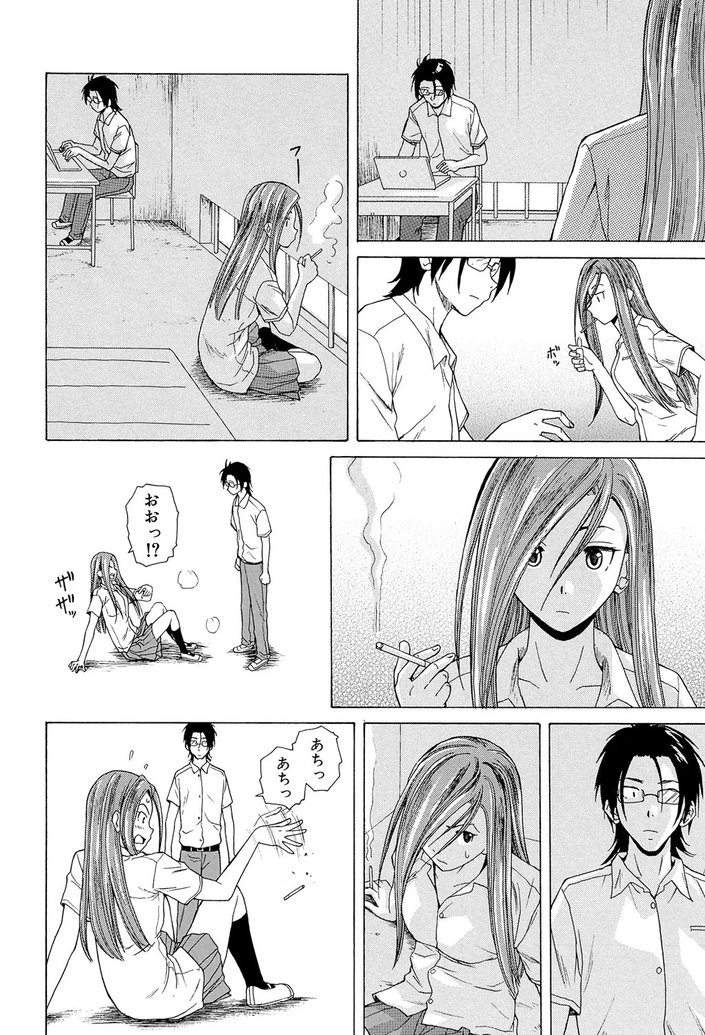 Page 98