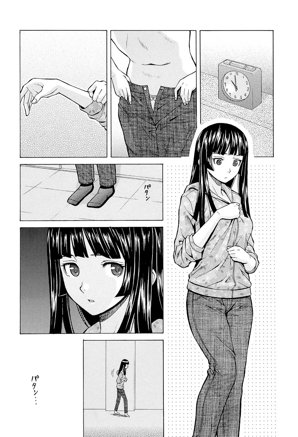 Page 100