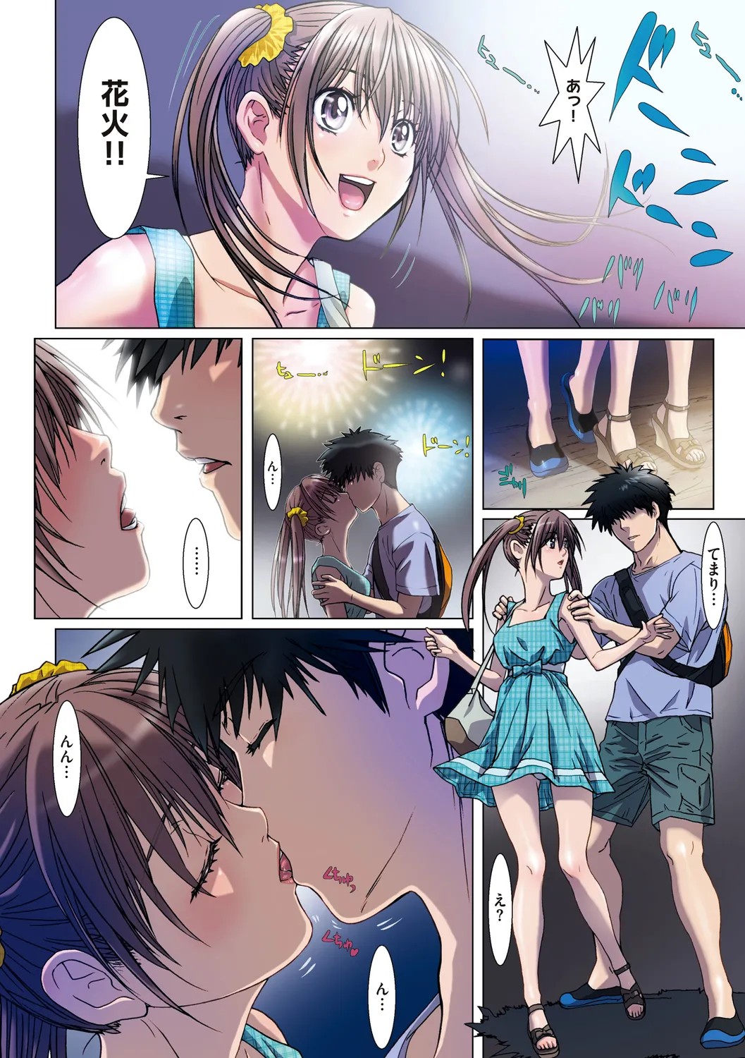 Page 66