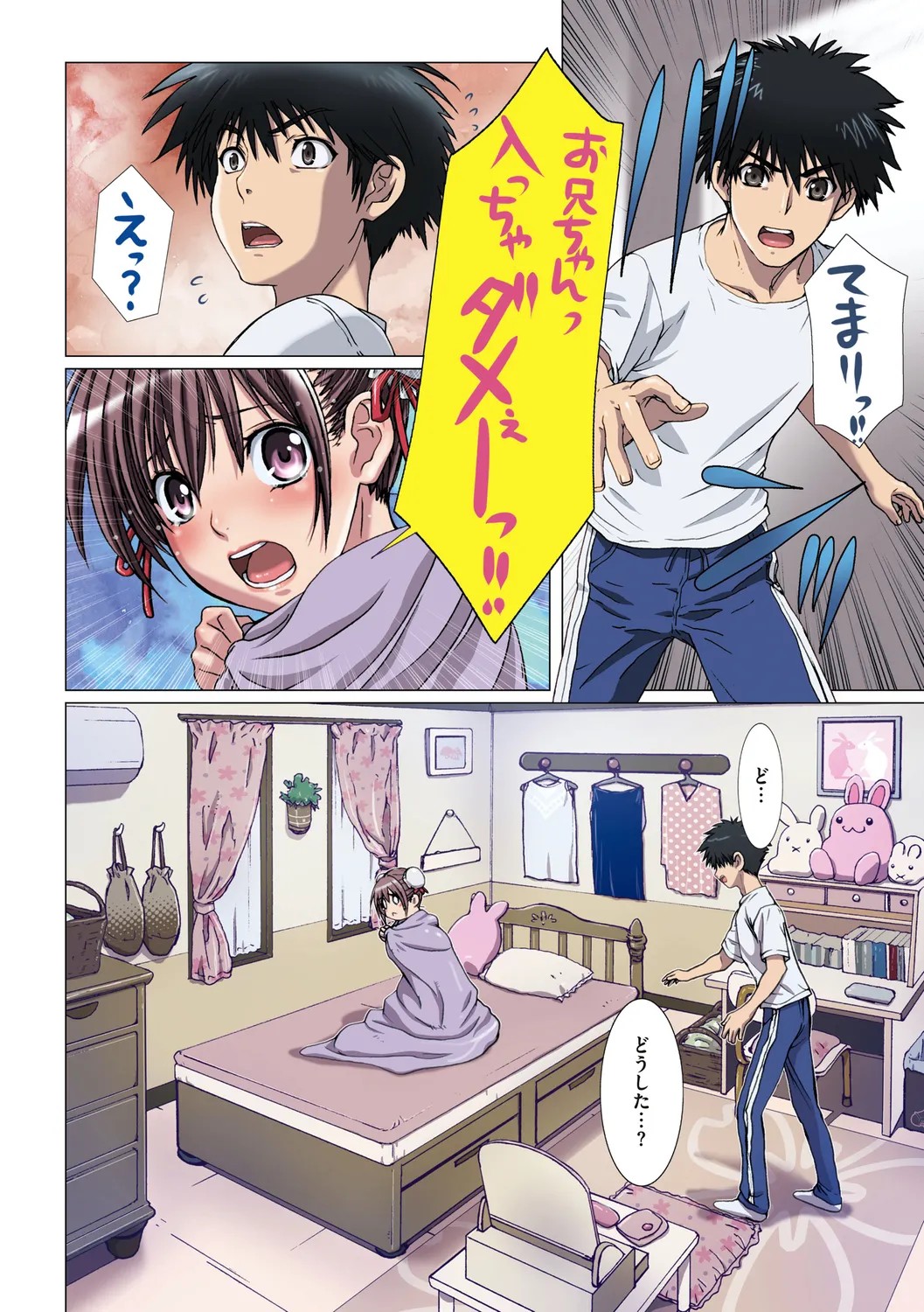 Page 78
