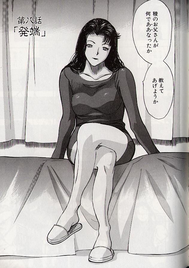 Page 132