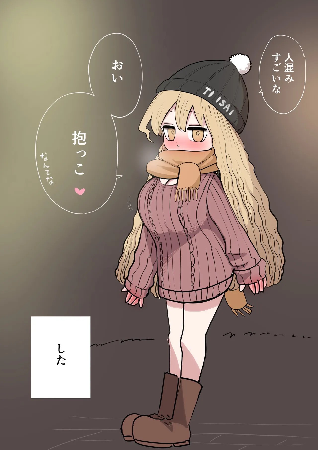 Page 75