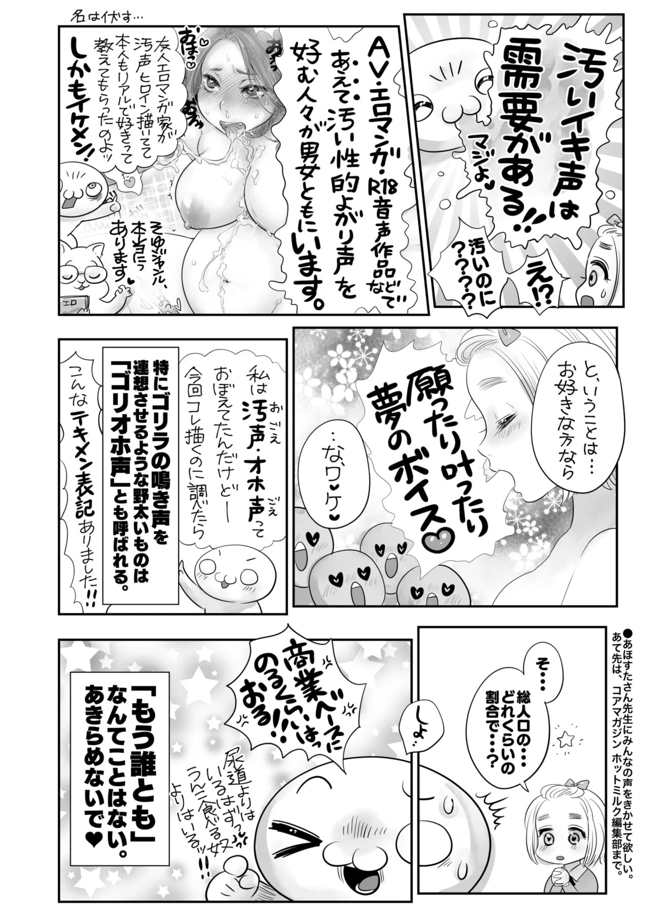 Page 415