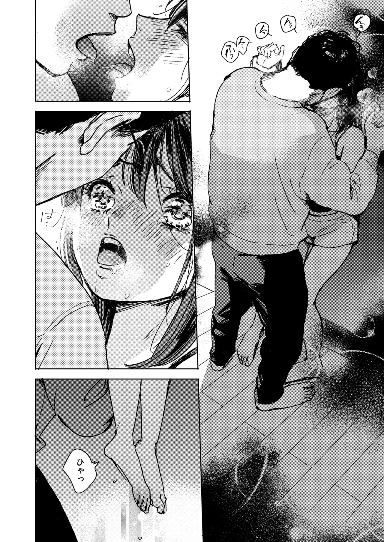 Page 94