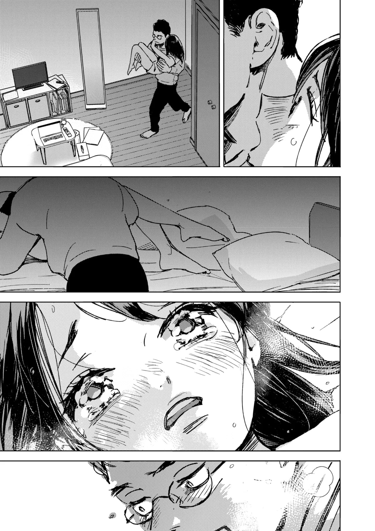 Page 95