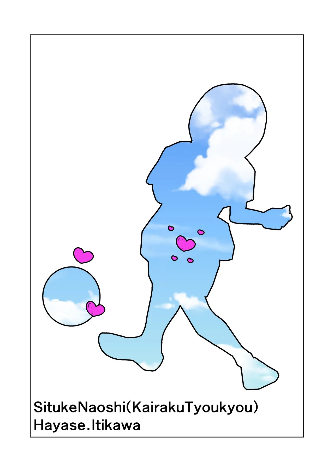 Page 68