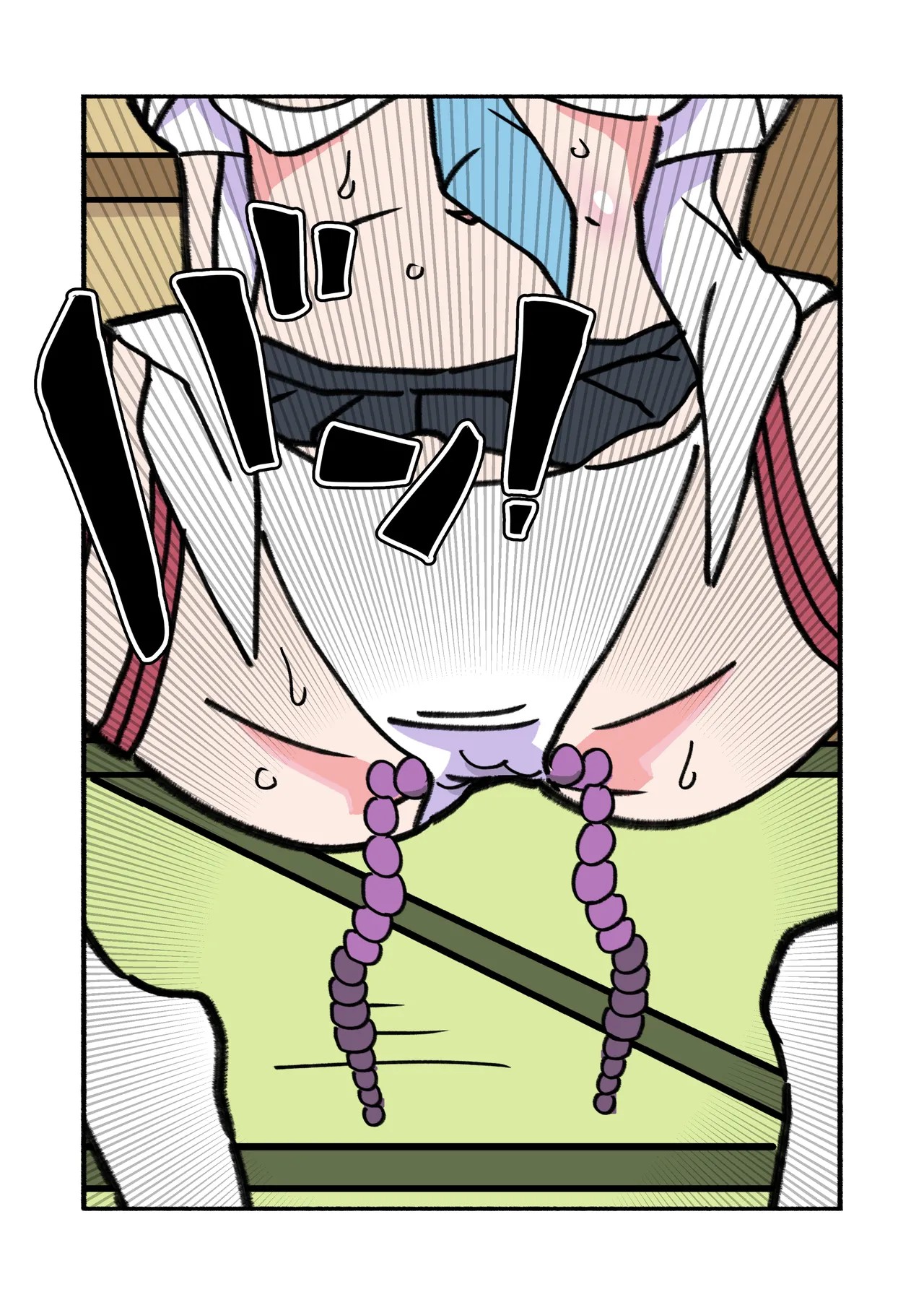 Page 117