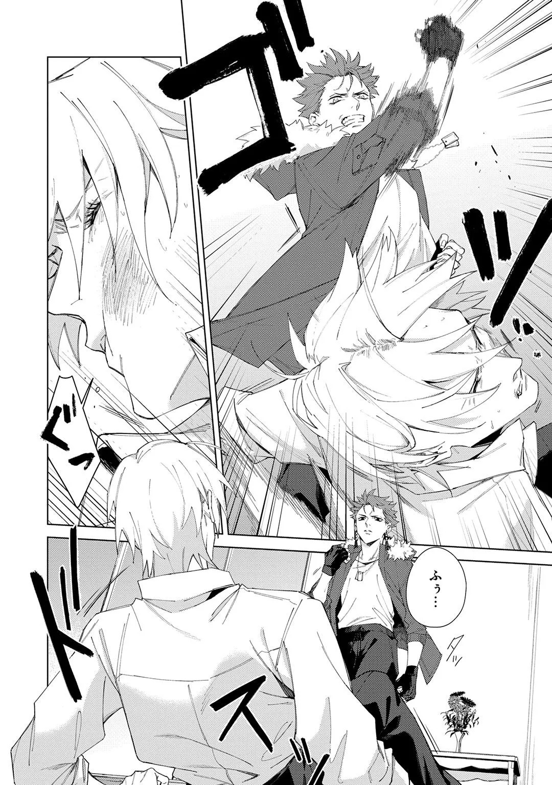 Page 220