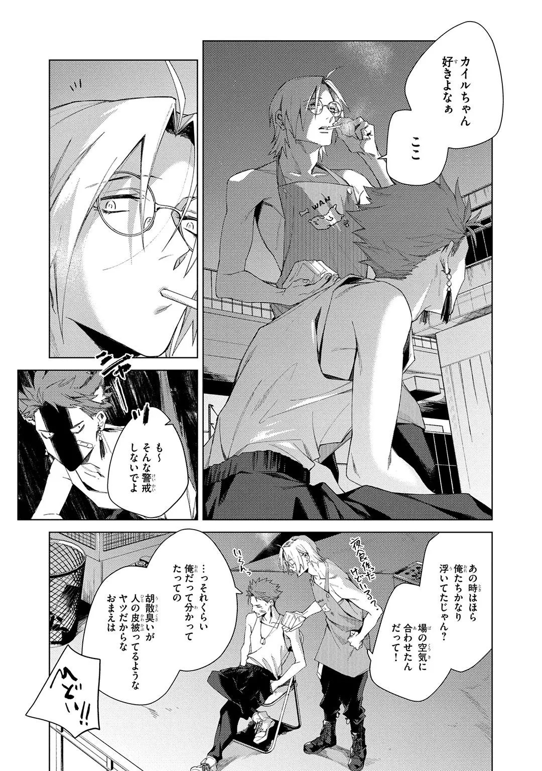 Page 41