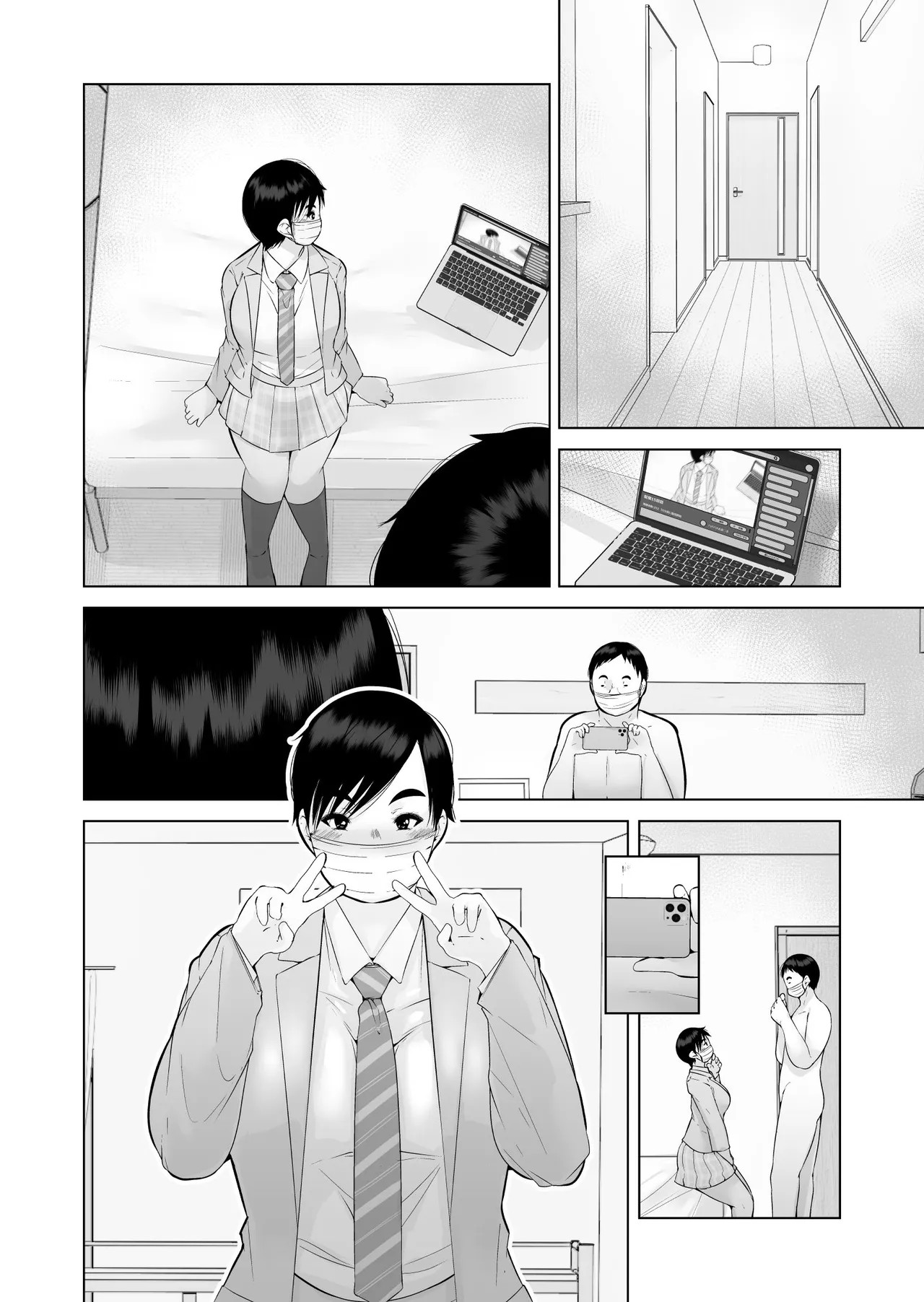 Page 58
