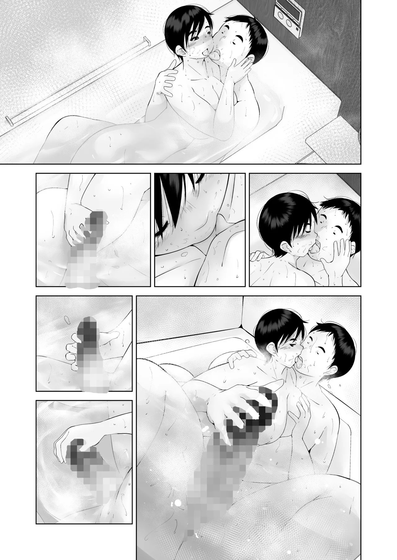 Page 85