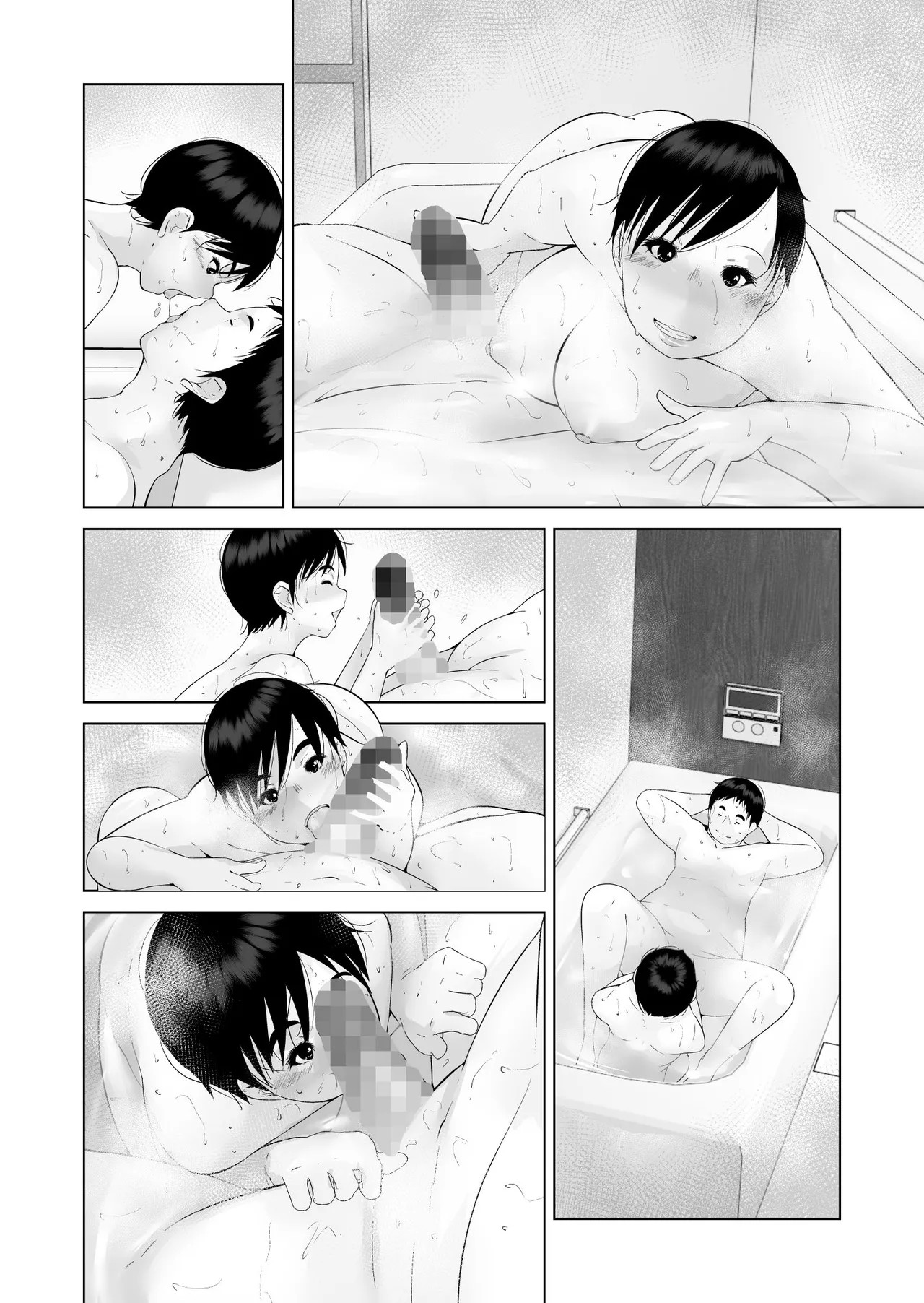 Page 86