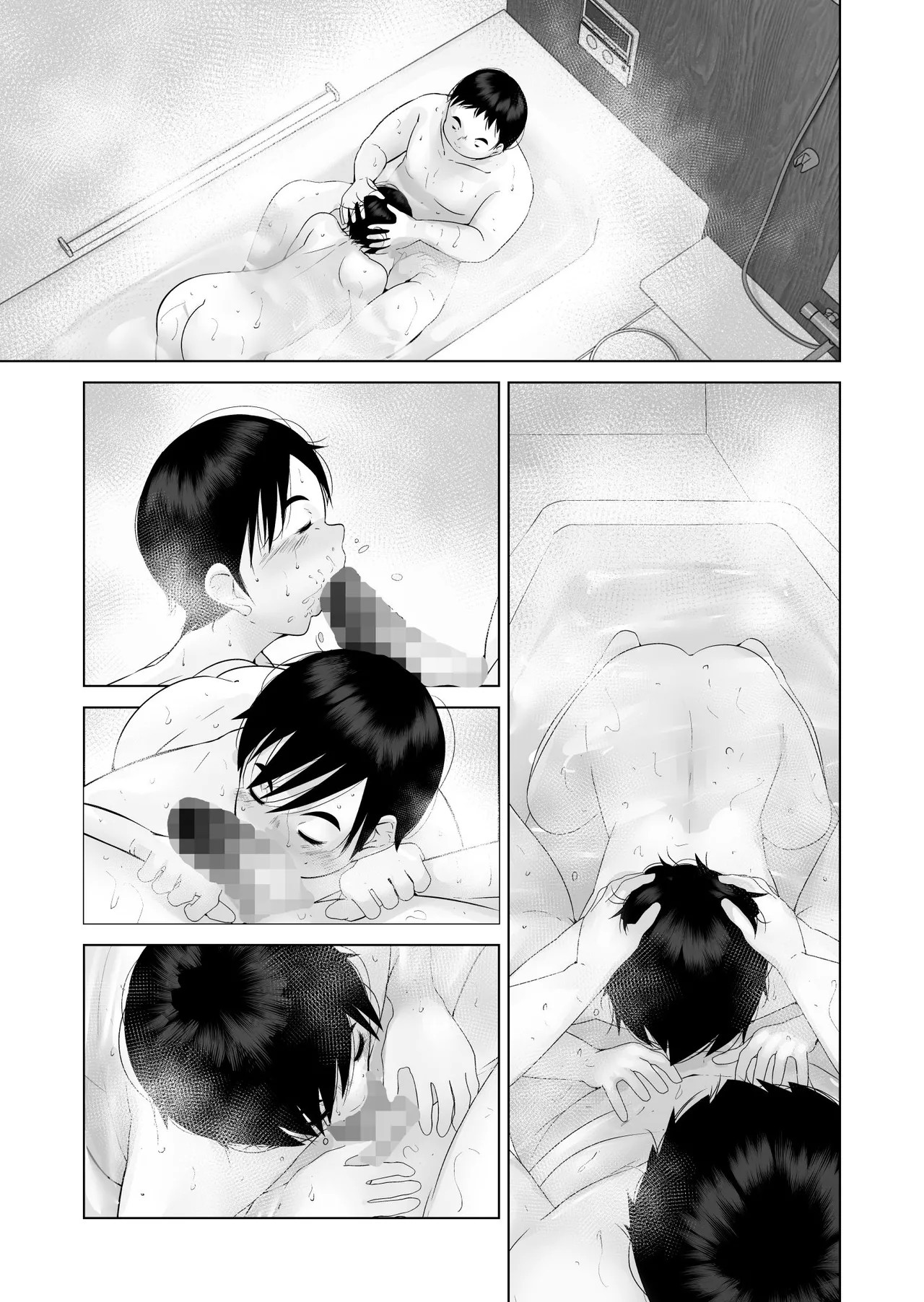 Page 89
