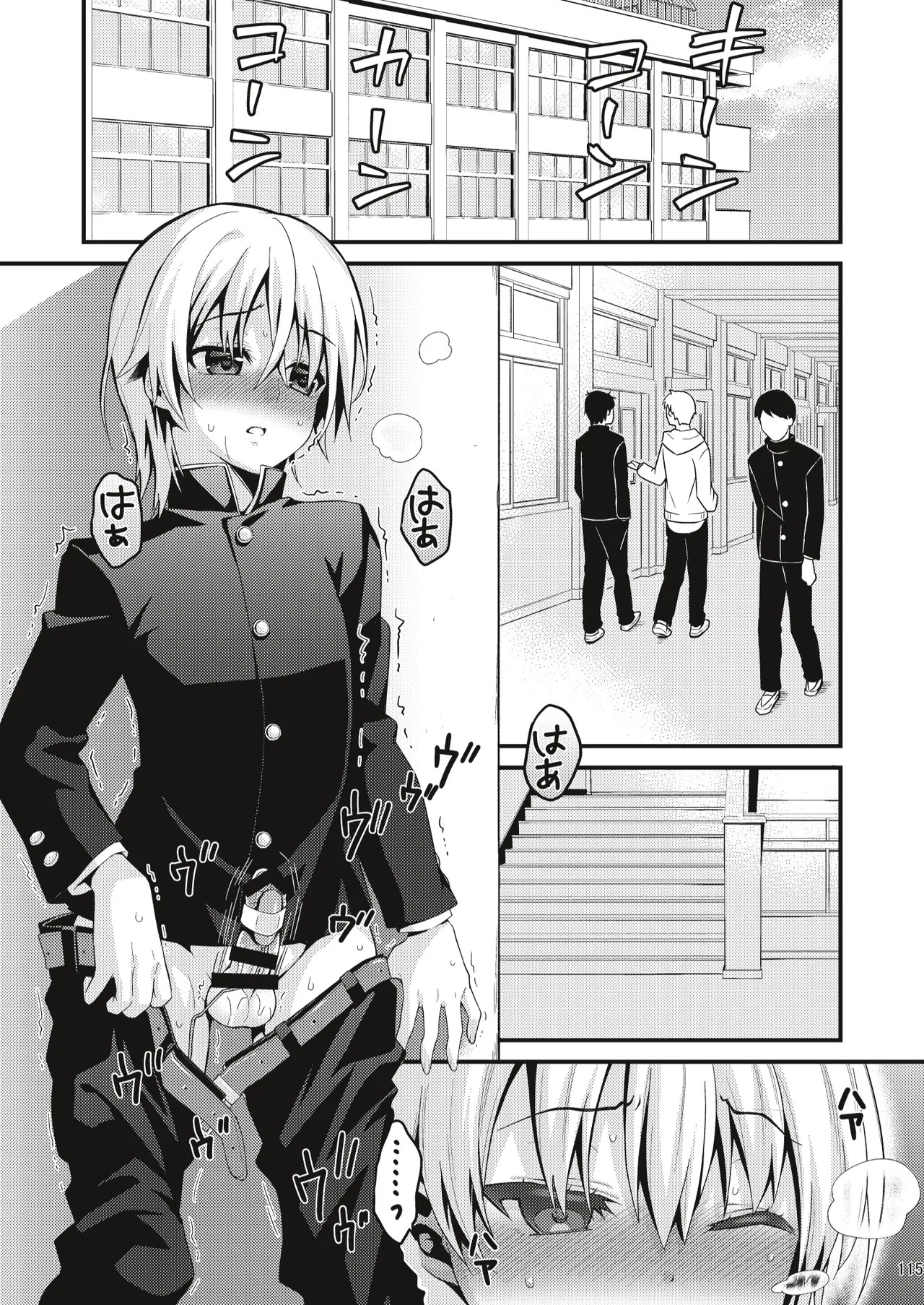 Page 114