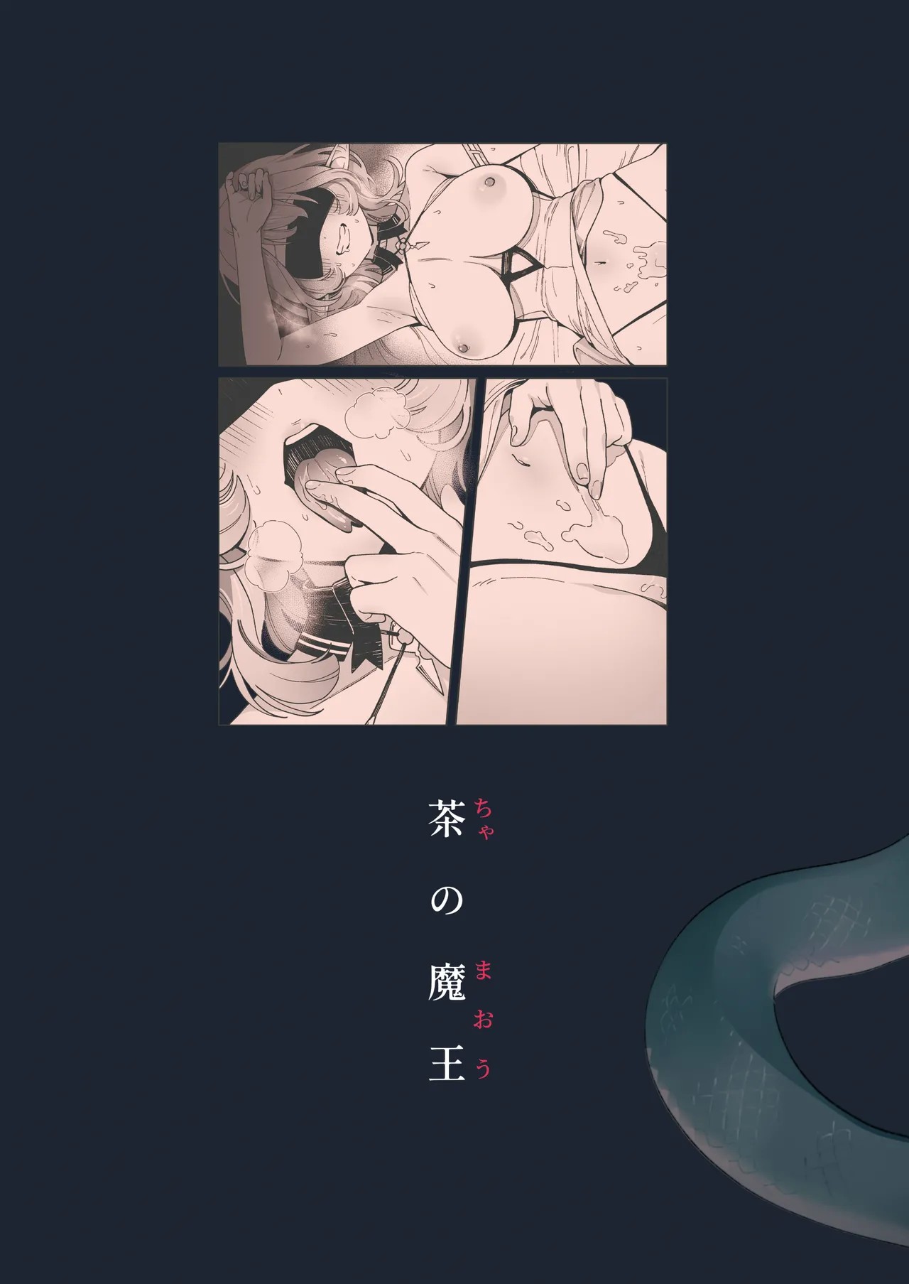 Page 34