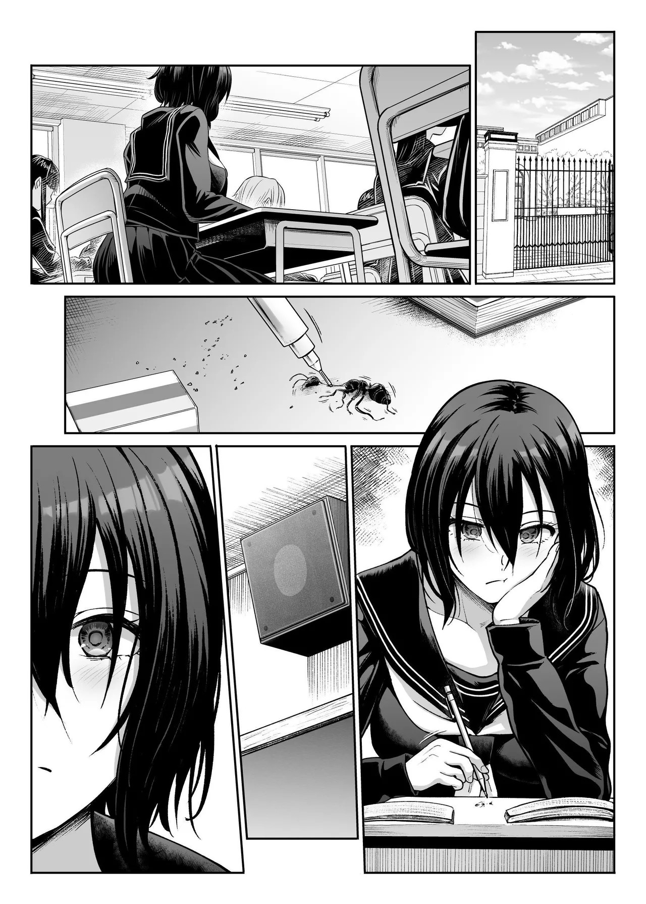 Page 147