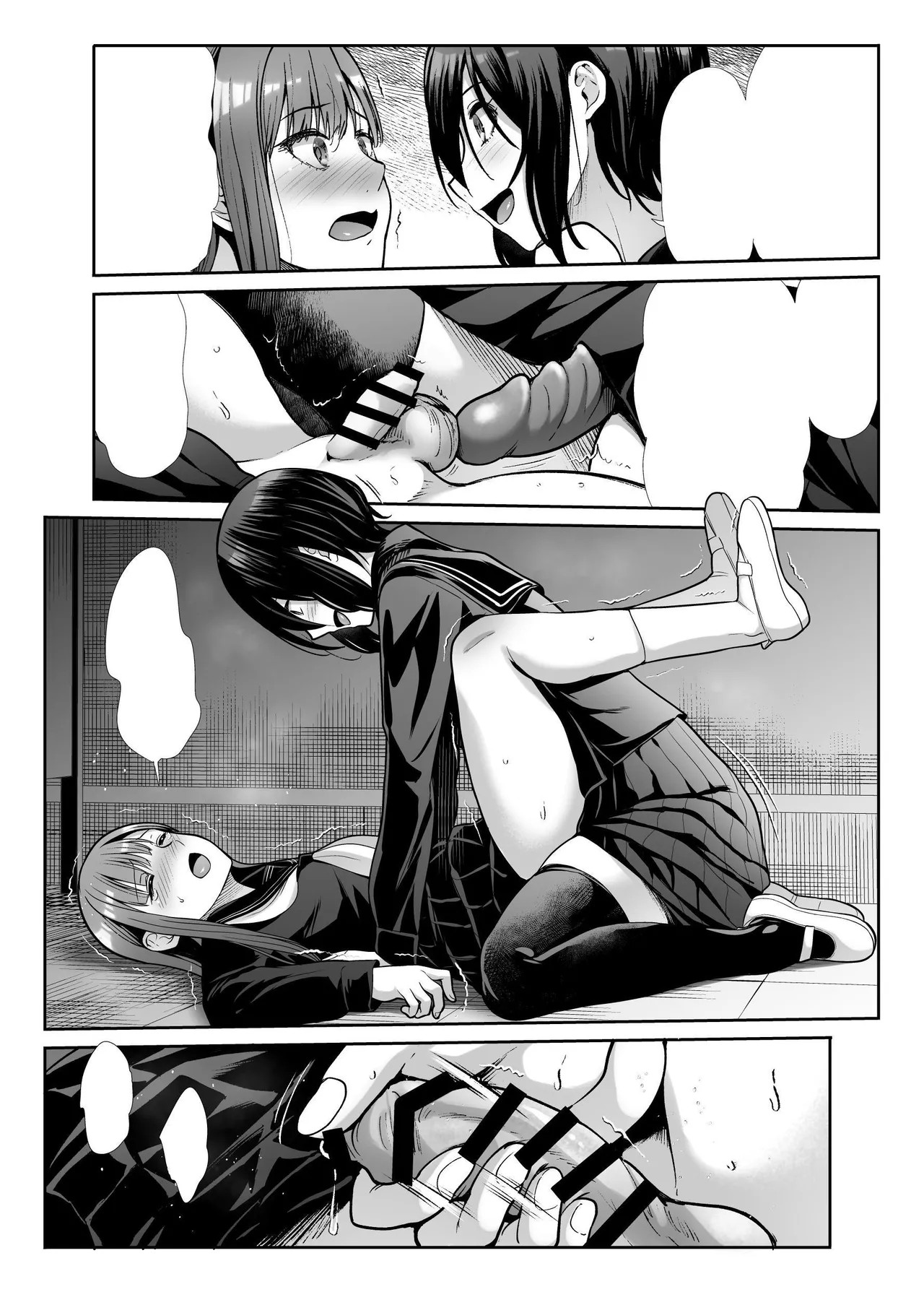 Page 149