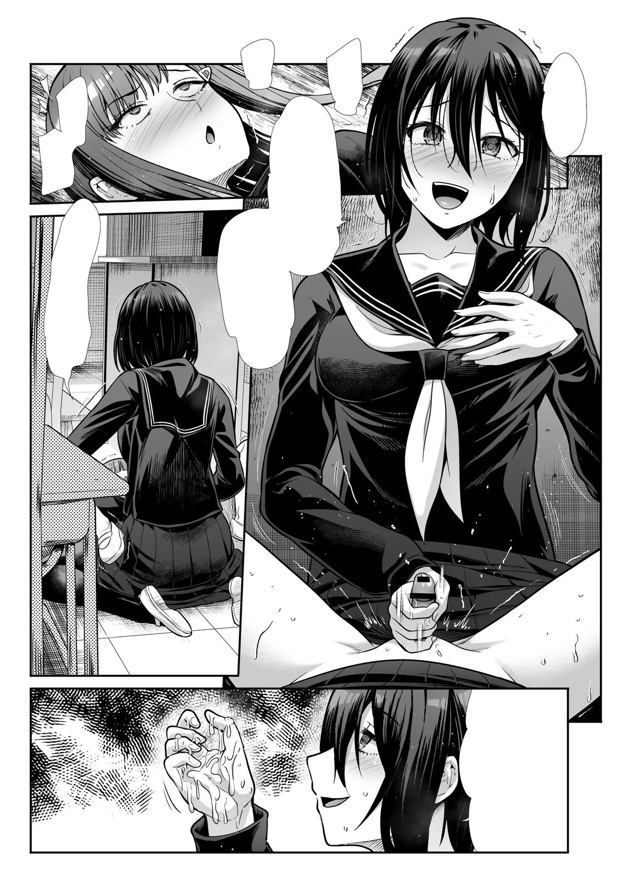 Page 150