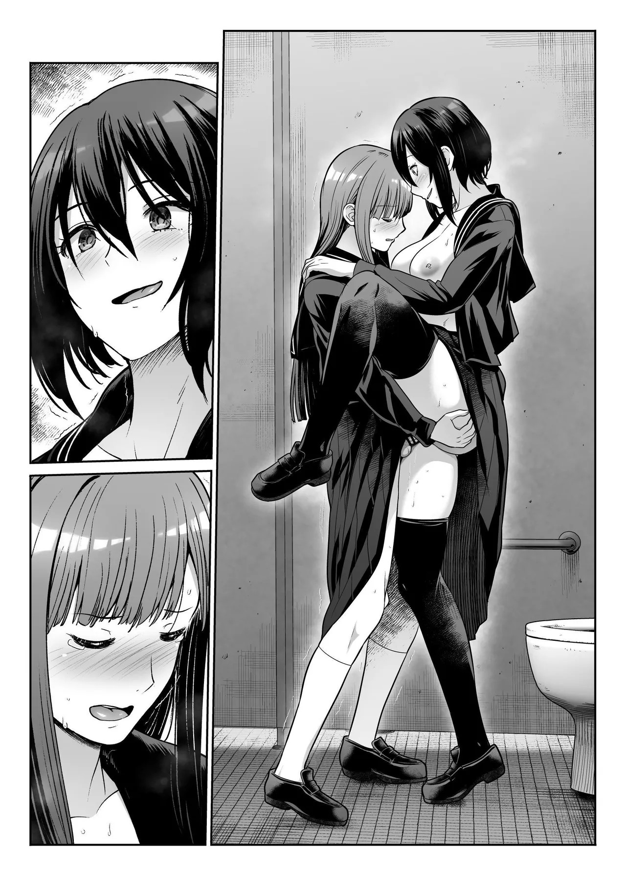 Page 33