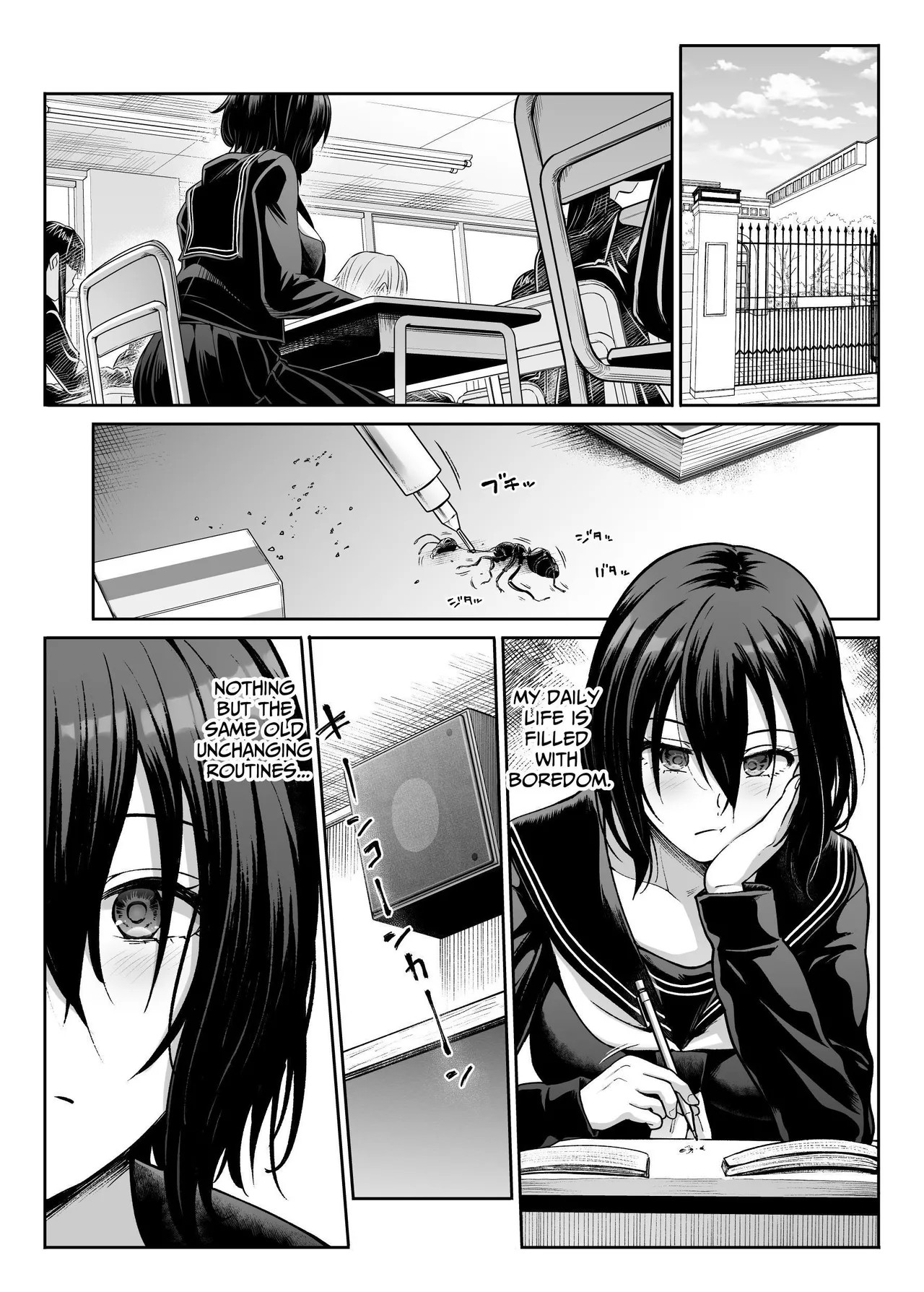 Page 71