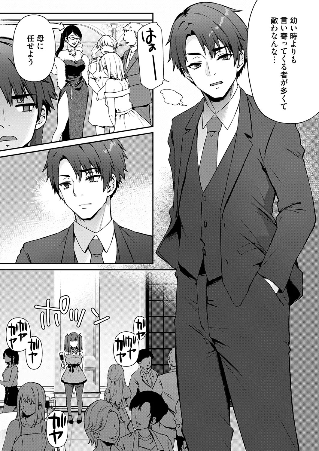 Page 78