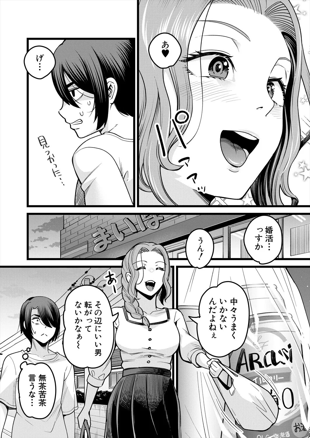 Page 478