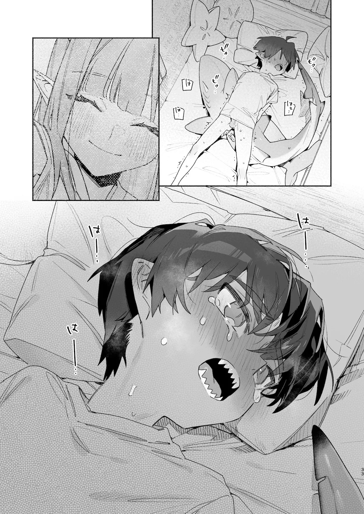 Page 34