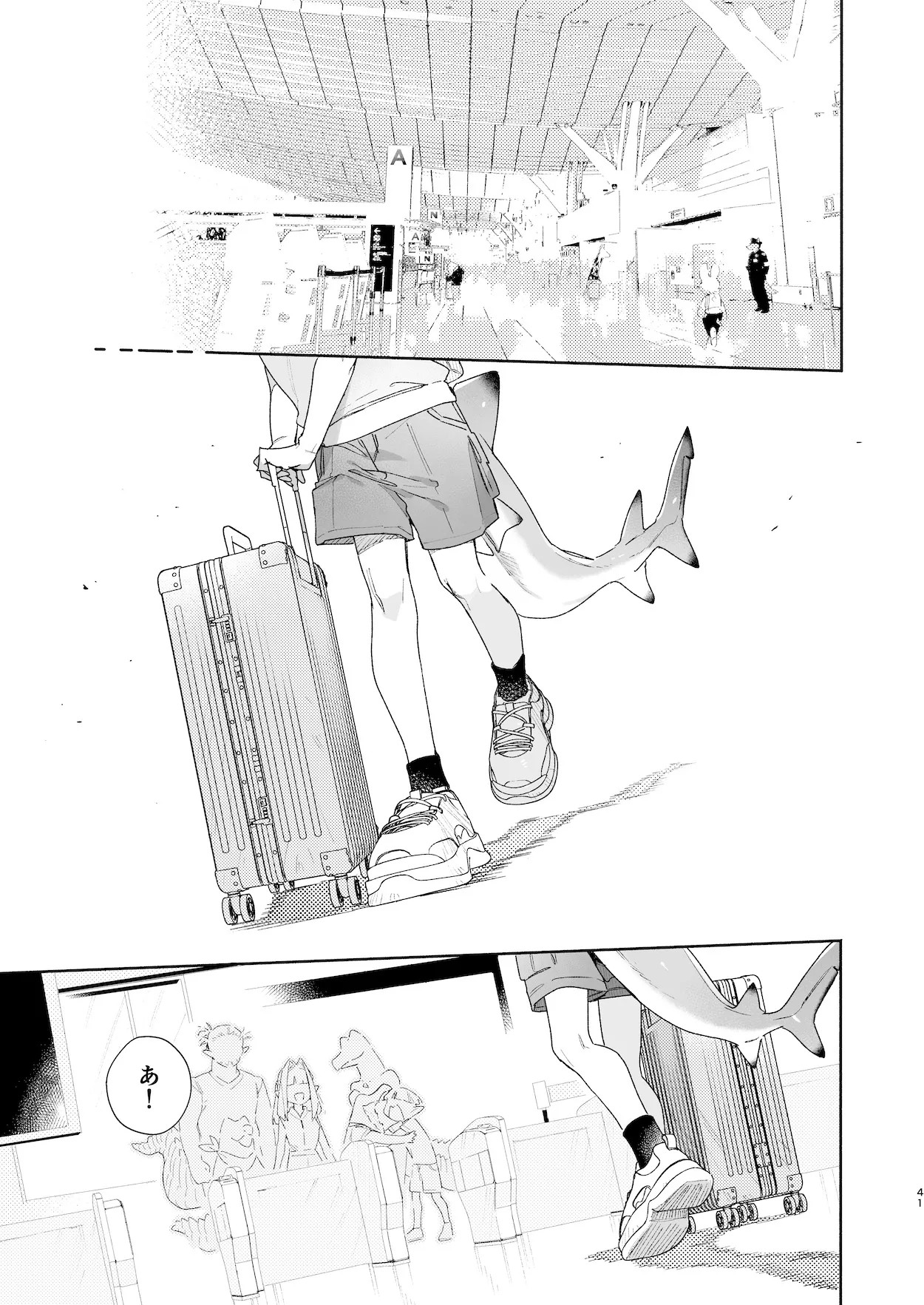 Page 42