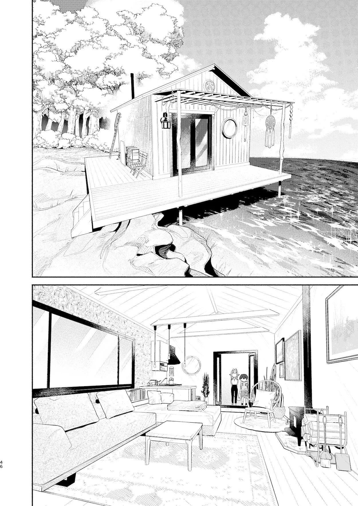 Page 47