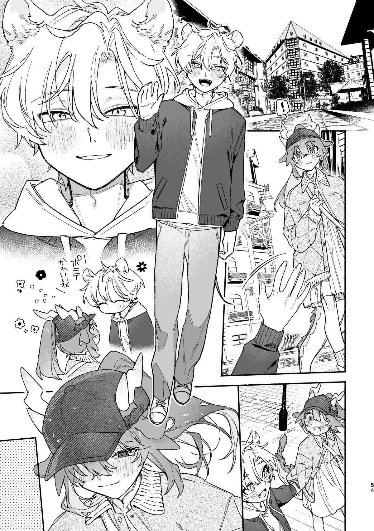 Page 54
