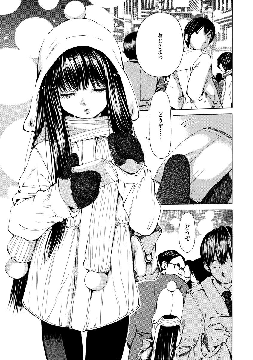 Page 148