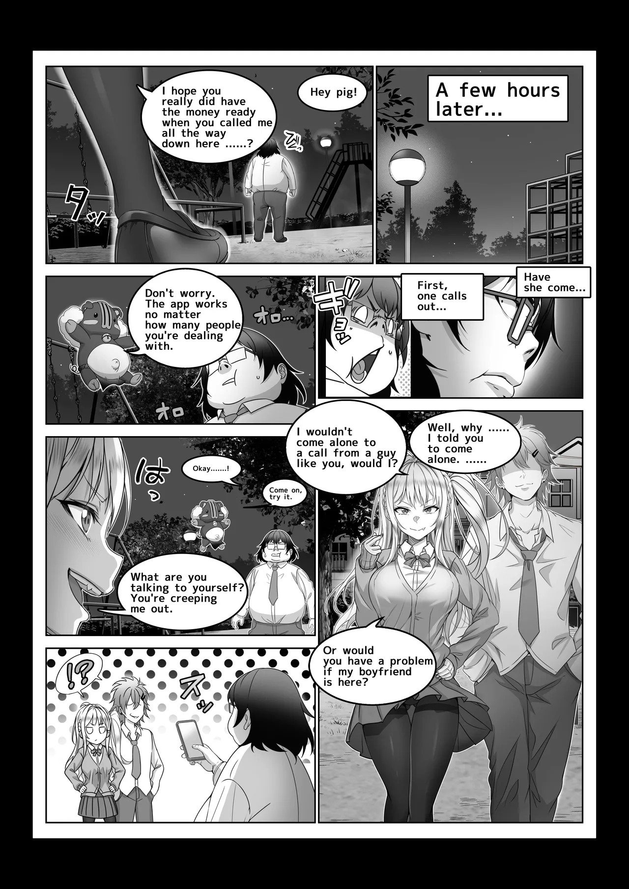 Page 70