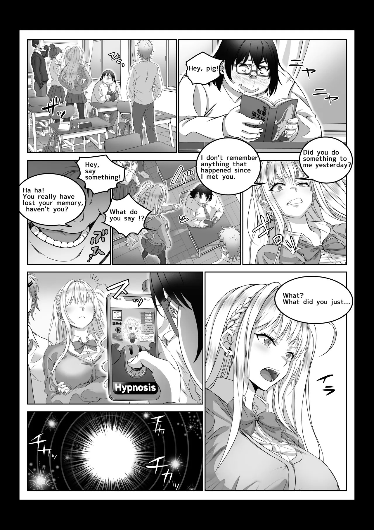 Page 86