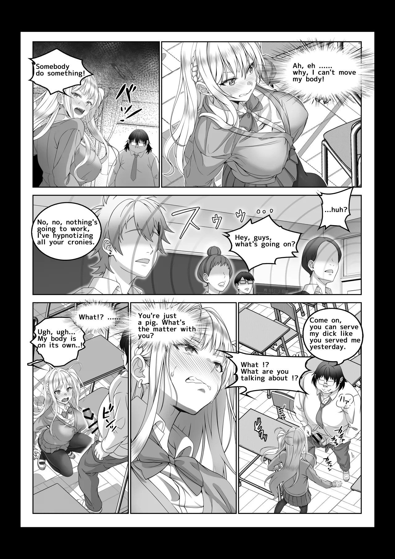 Page 87