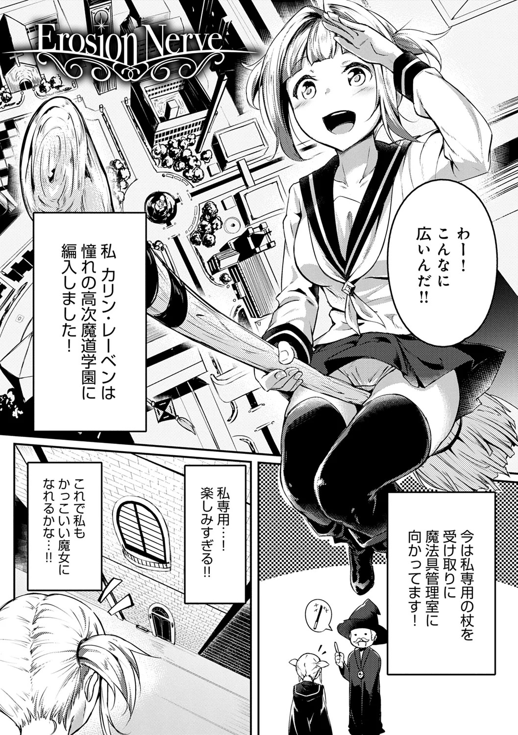 Page 269