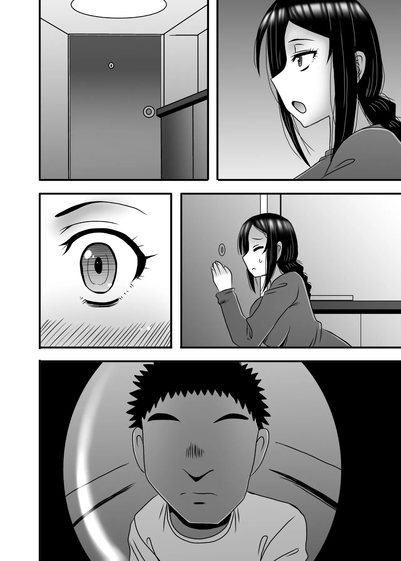 Page 100