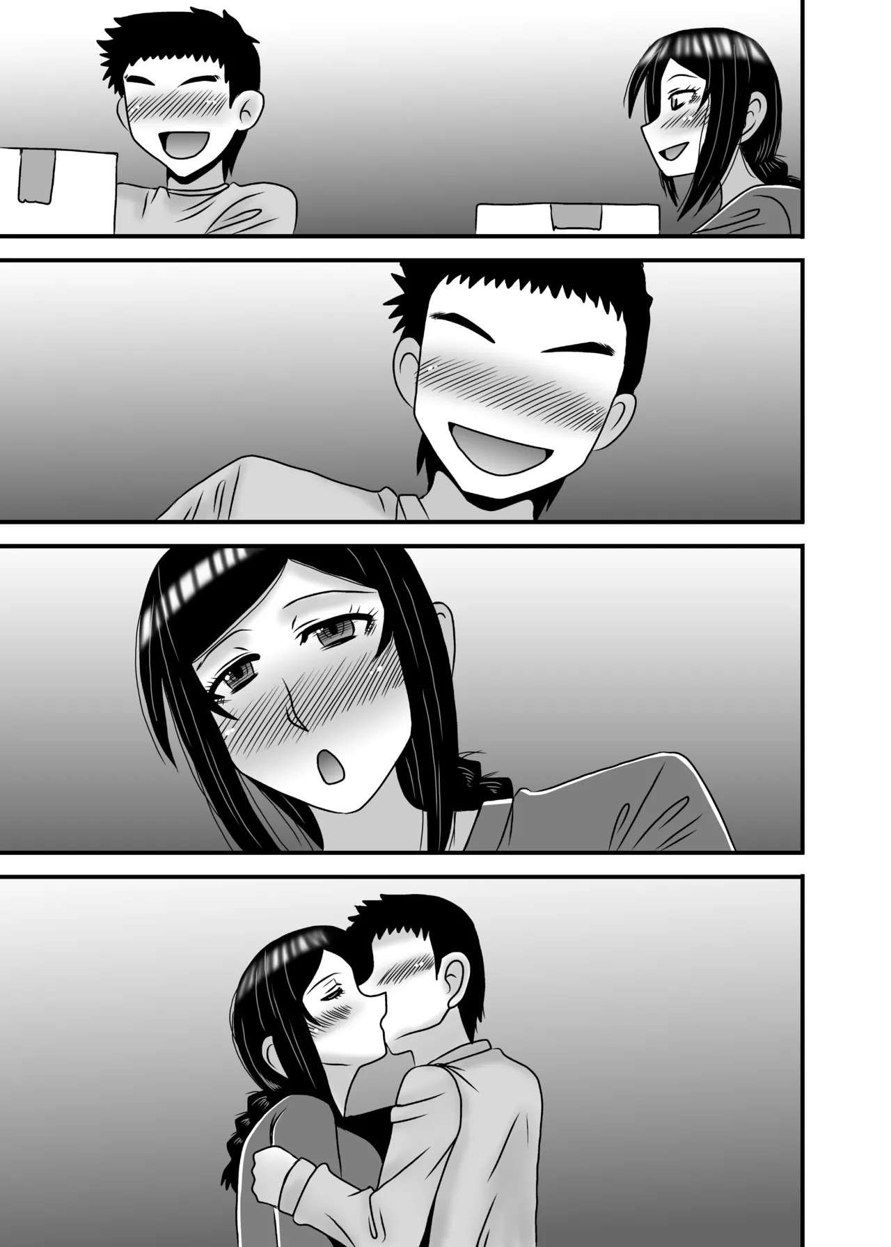 Page 131