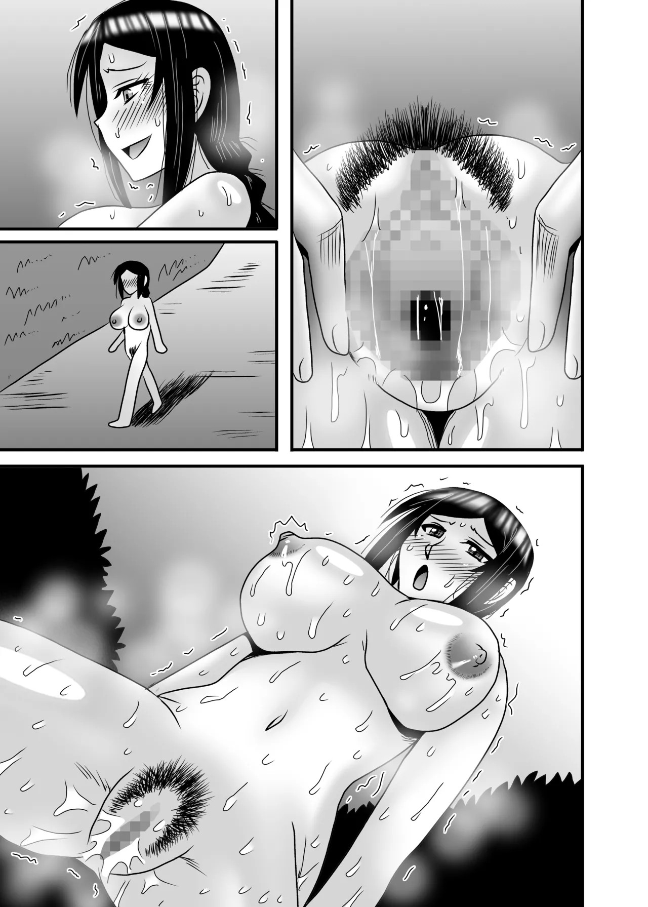 Page 133