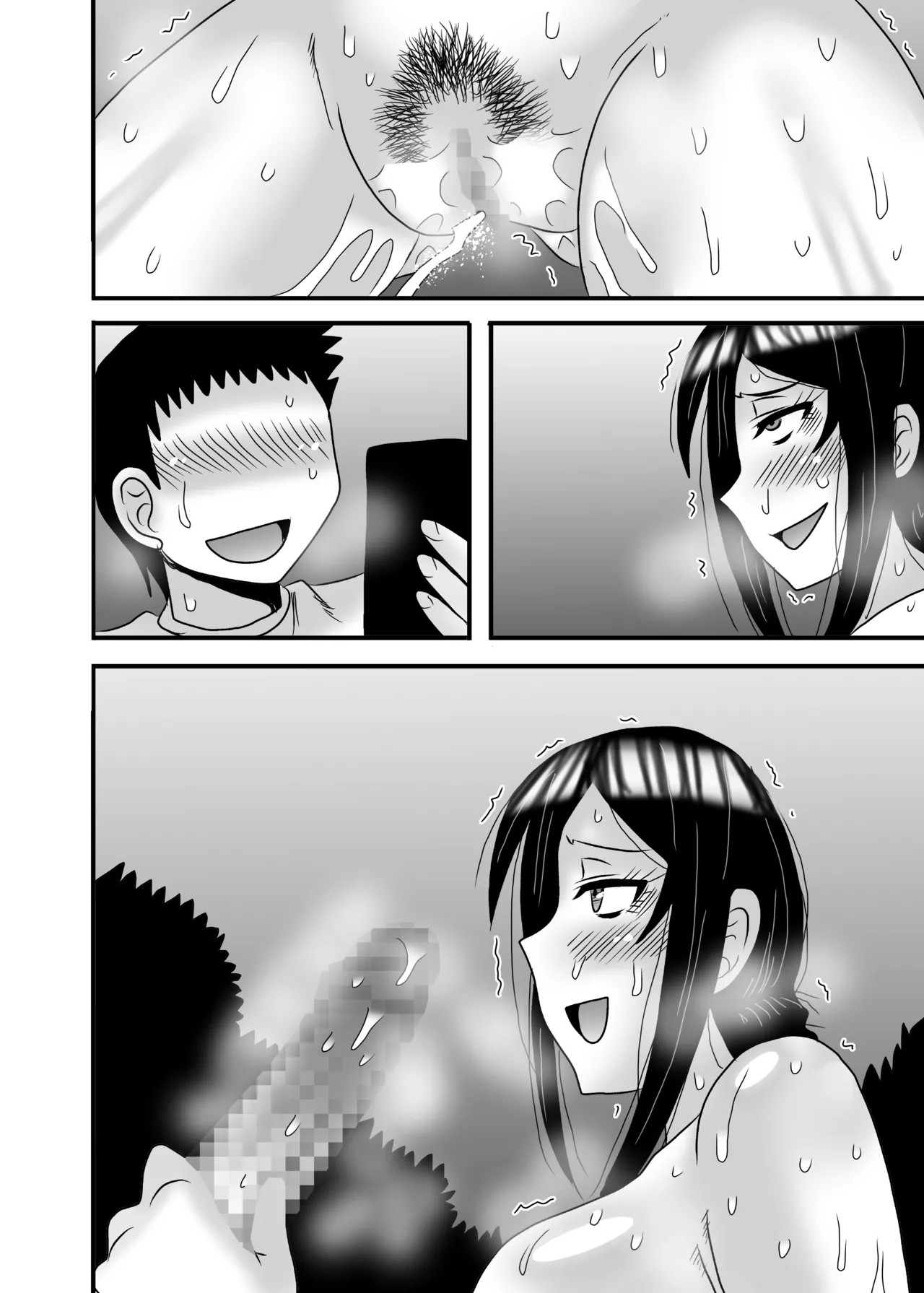 Page 138