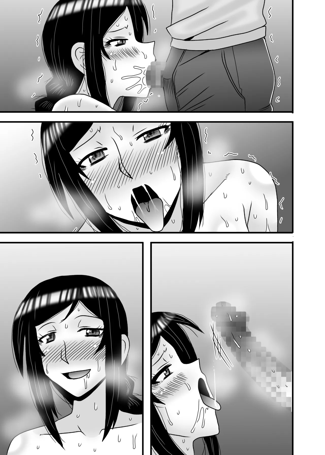 Page 141