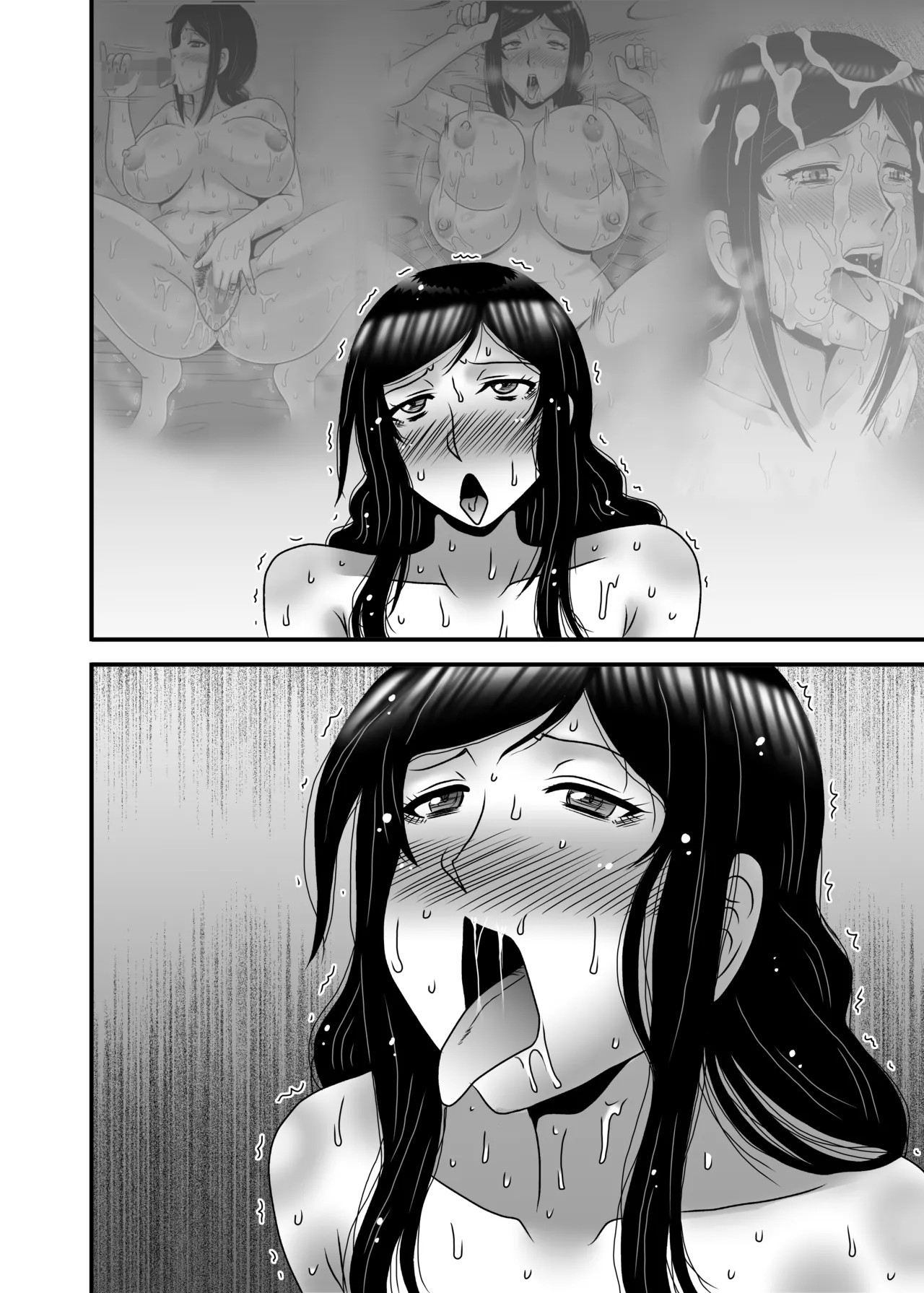 Page 96
